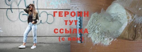 прущая мука Каменск-Шахтинский
