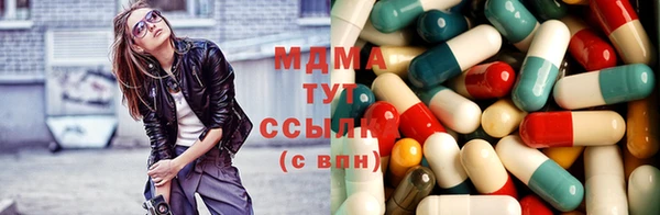 прущая мука Каменск-Шахтинский
