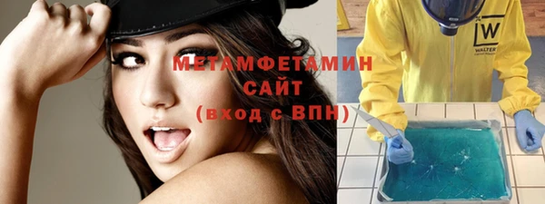 прущая мука Каменск-Шахтинский