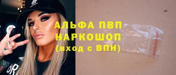 прущая мука Каменск-Шахтинский