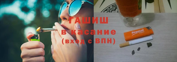 прущая мука Каменск-Шахтинский