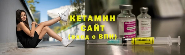 прущая мука Каменск-Шахтинский