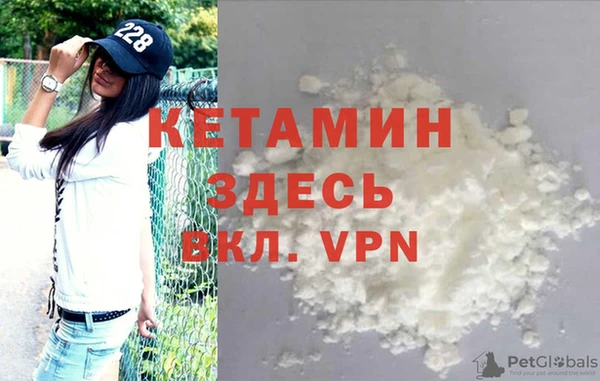 прущая мука Каменск-Шахтинский