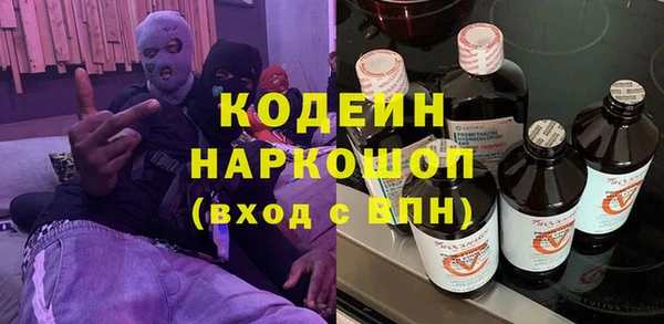 прущая мука Каменск-Шахтинский