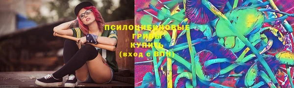 прущая мука Каменск-Шахтинский