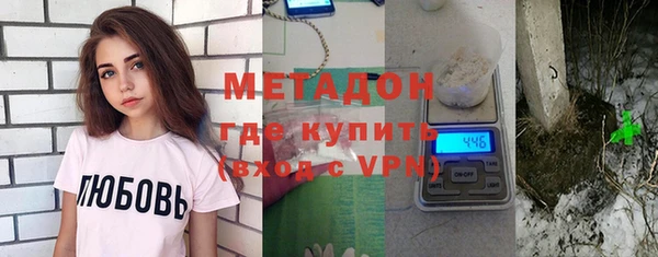прущая мука Каменск-Шахтинский