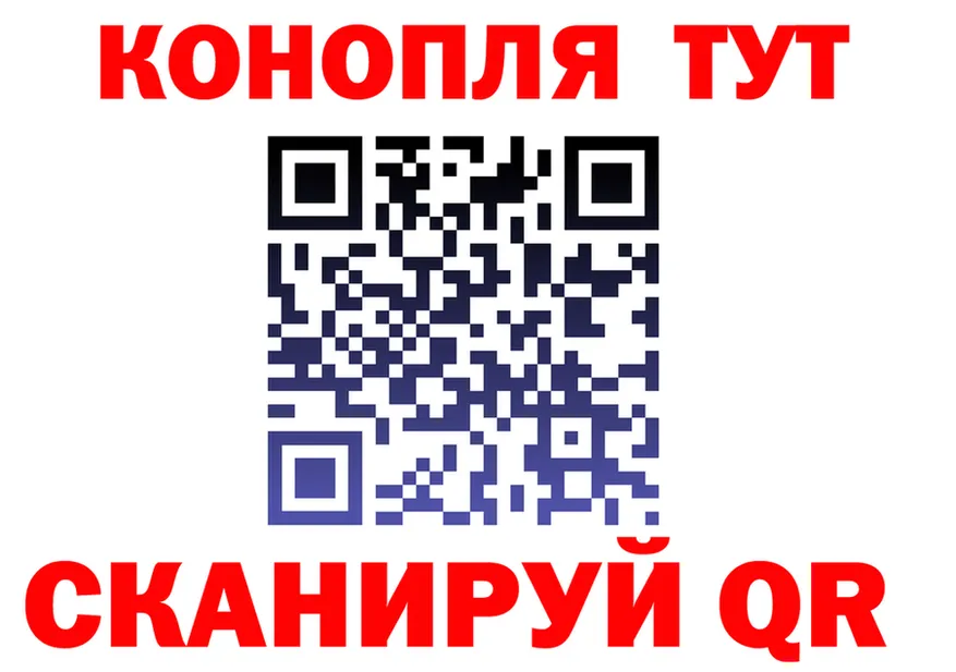 АМФ Розовый онион площадка блэк спрут Кинель