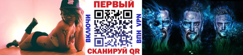 Купить  Кинель  Первитин кристалл 